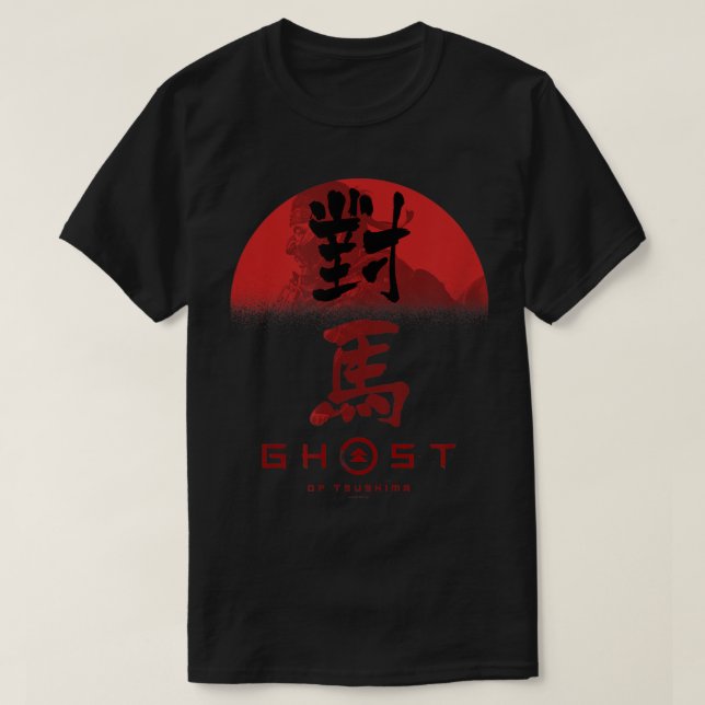 T-shirt Fantôme de Tsushima dans le soleil levant (Design devant)