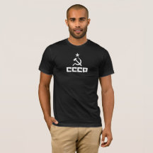 Faucille et marteau CCCP