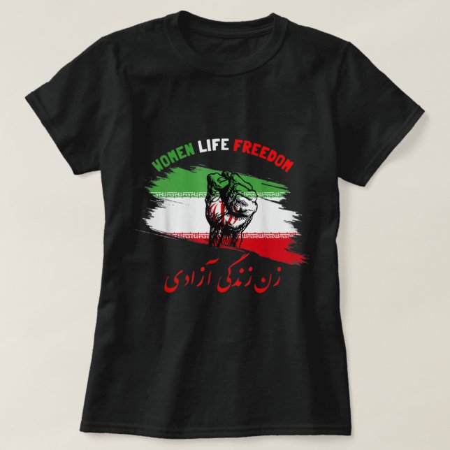 T-shirt Femme Femme Liberté de vie Zan Zendegi Azadi Iran (Design devant)