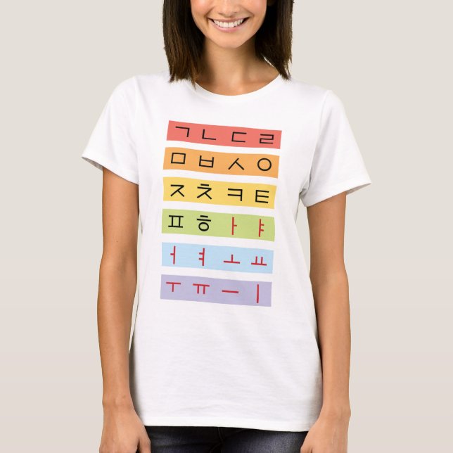 T-shirt femme Hangul (Devant)
