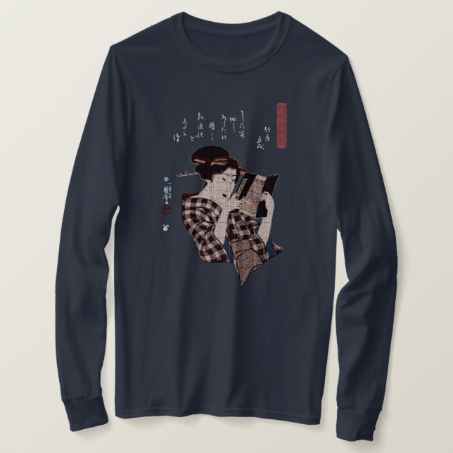 T-shirt Femme japonaise Lecture-Affligée (Design devant)