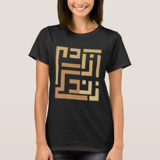 T-shirt Femme Liberté de vie Iran Zan Zendegi Azadi Perse