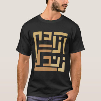 T-shirt Femme Liberté de vie Iran Zan Zendegi Azadi Perse