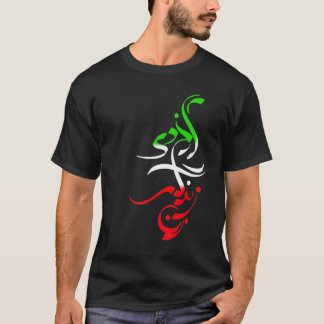T-shirt Femme Liberté de vie Zan Zendegi Azadi Iran Femmes