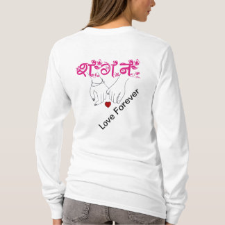 T-shirt Femme Mains Amour