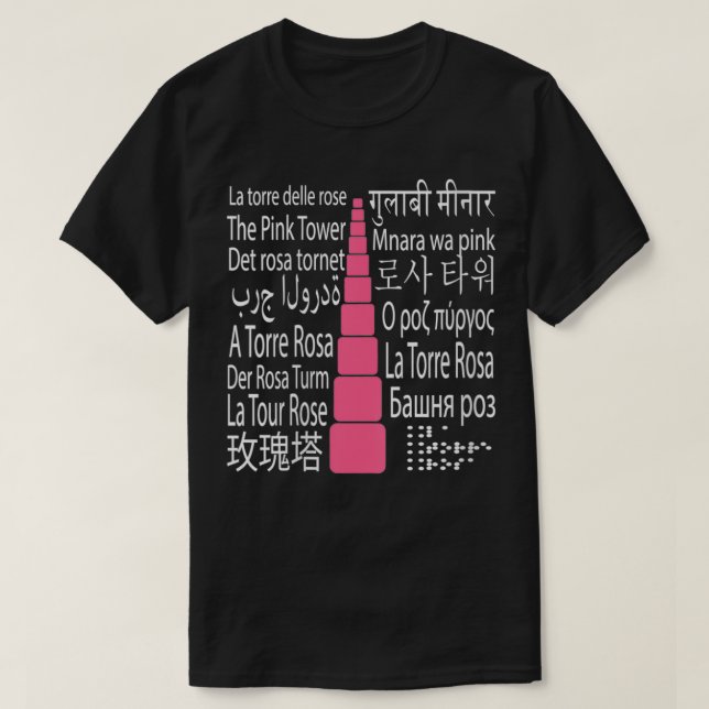 T-shirt Femmes La tour rose Montessori différentes langues (Design devant)