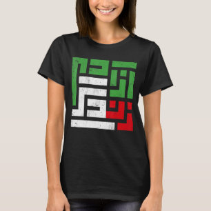 T-shirt Femmes Liberté de vie, Zan Zendegi Azadi, Drapeau