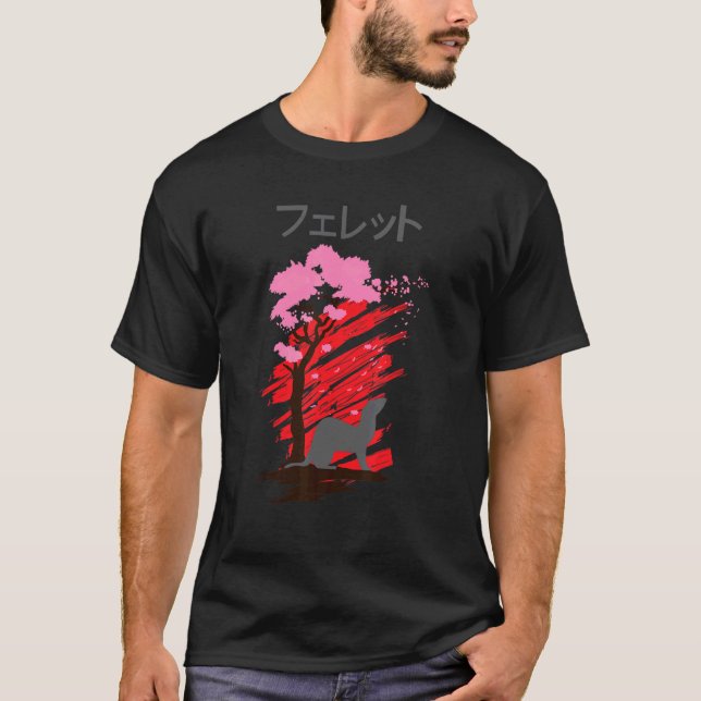 T-shirt Ferret Maman Papa Mustela Nigripes 1 (Devant)