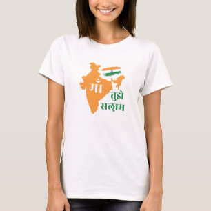 T-shirt Fête de l'Indépendance indienne - 15 août