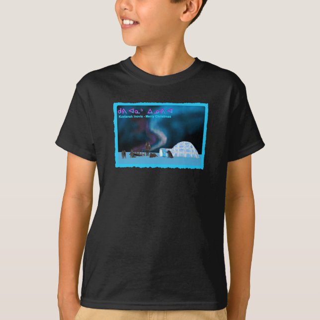 T-shirt Fête du Grand Nord (Devant)