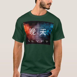 T-shirt Feu de nuit, nuage de jour  Conception de foi chré