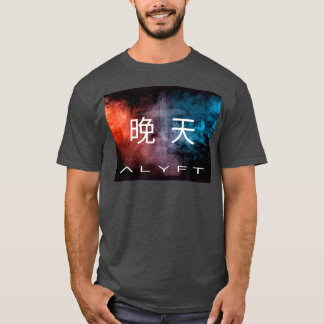 T-shirt Feu par nuit, Nuage par jourConception de la foi c