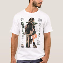 Fichiers Neo Tokyo 003 - Mode Techwear Anime de Tr