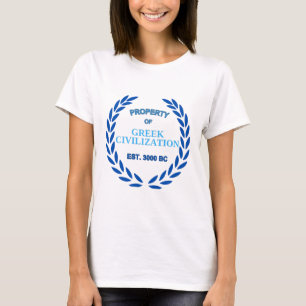 T-shirt Fière d'être grecque -Propriété de la civilisation