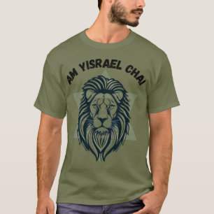 T-shirt Fière Lion et Étoile de David