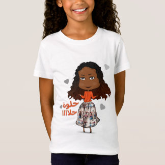 T-Shirt Fille Chibi soudanaise