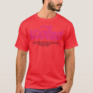 T-shirt Fille de boxe thaïlandaise 3