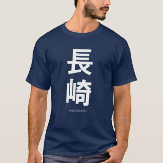 T-shirt fille de NAGASAKI