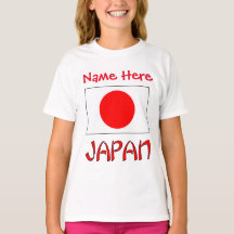 Filles de l'héritage du drapeau japonais personnal