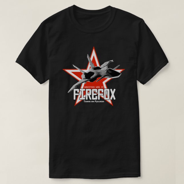 T-shirt Firefox - Pensez En Russe Inspiré (Design devant)