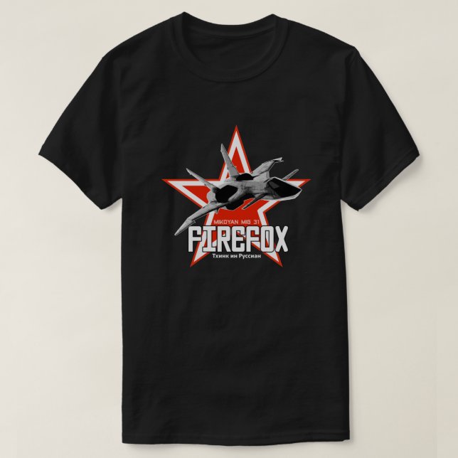 T-shirt Firefox - Pensez En Russe Inspiré 1.png (Design devant)