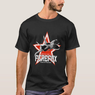 T-shirt Firefox - Pensez en russe inspiré par Firefox Es