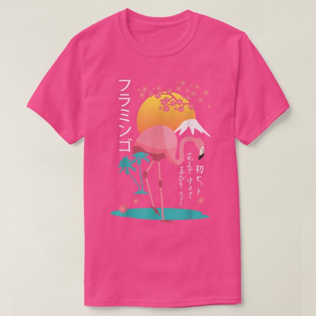 T-shirt Flamingo Japanese Sakura Cherry Blossom Japan Grap (Design devant)