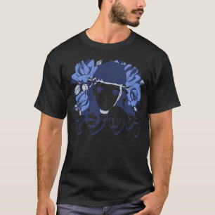 T-shirt Fleur Magie En Japonais Esthétique Otaku Vint