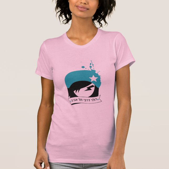 T-shirt Fonctionnaire hébreu logo "de filles de TLV Derby" (Devant)