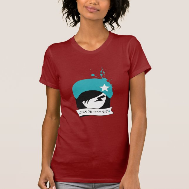 T-shirt Fonctionnaire hébreu logo "de filles de TLV Derby" (Devant)