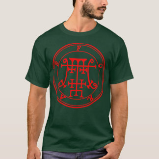 T-shirt Foras Sigil enseigne la logique et l'éthique Rouge