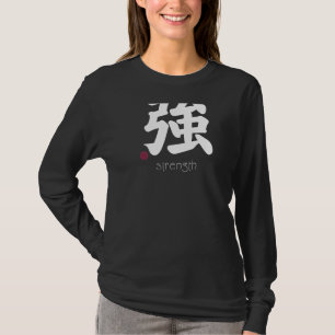 T-shirt Force Kanji dans la lettre japonaise Symbole fort