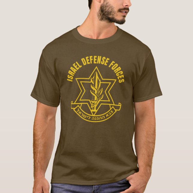 T-shirt Forces de défense israéliennes (Devant)