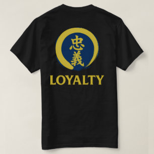 T-shirt Fournitures de Sensei Bushido Kanji de Loyauté