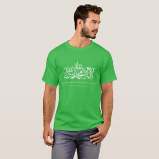 T-shirt Free Palestine 2