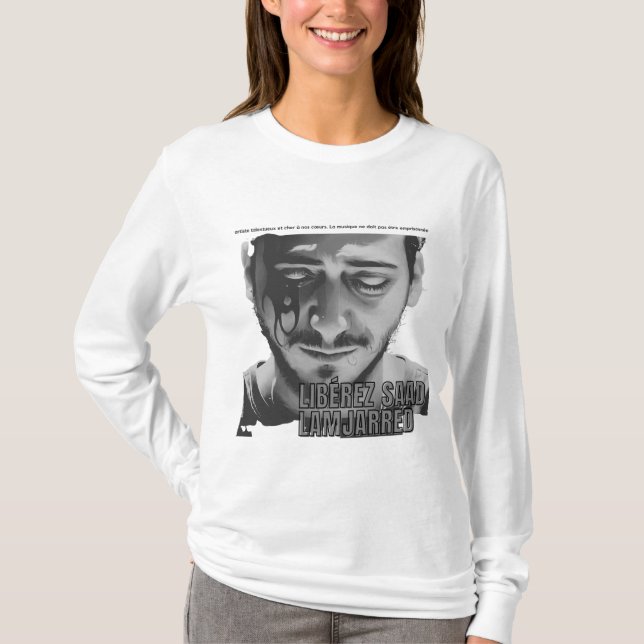 T-shirt Free Saad Lamjarred, un artiste talentueux (Devant)