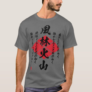 T-shirt Frinkazan Takeda Shingen