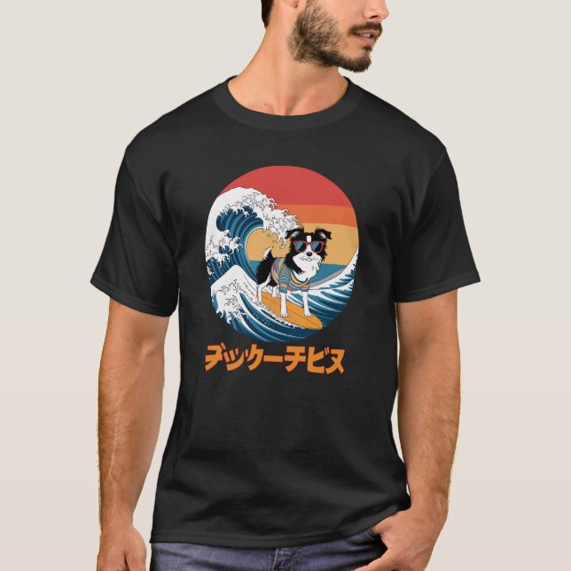 T-shirt Frontière drôle Collie Japonais Kanagawa Wave Chie (Devant)