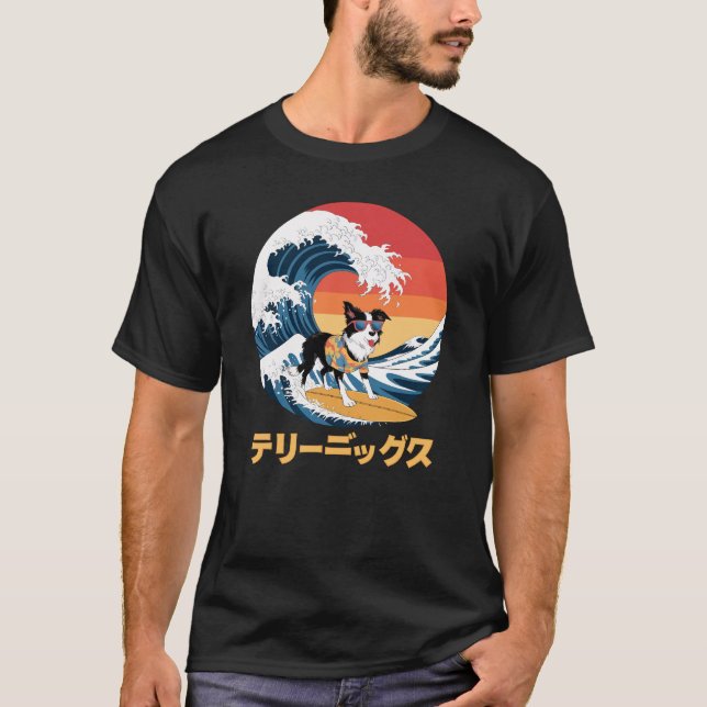 T-shirt Frontière drôle Collie Japonais Kanagawa Wave Chie (Devant)