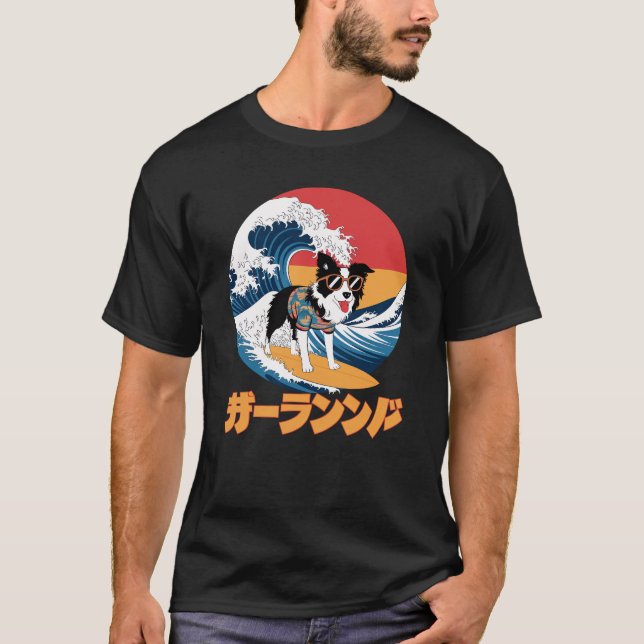 T-shirt Frontière drôle Collie Japonais Kanagawa Wave Chie (Devant)
