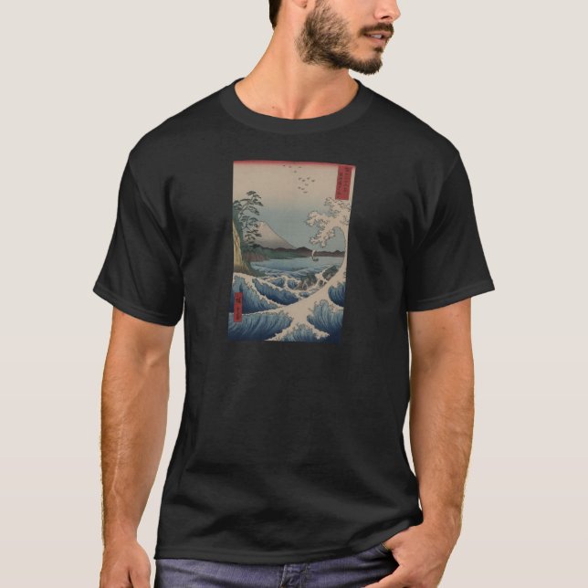 T-shirt Fuji de la mer outre de Satta (Devant)