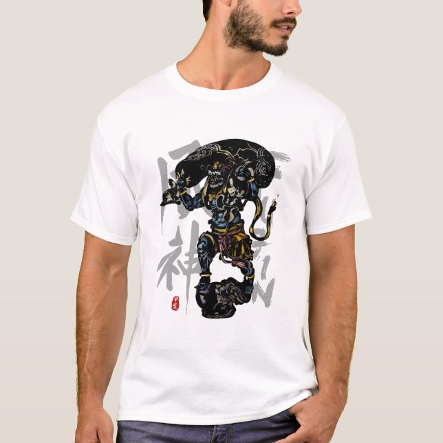 T-shirt "FUJIN" Dieu du vent Calligraphie Art (Devant)
