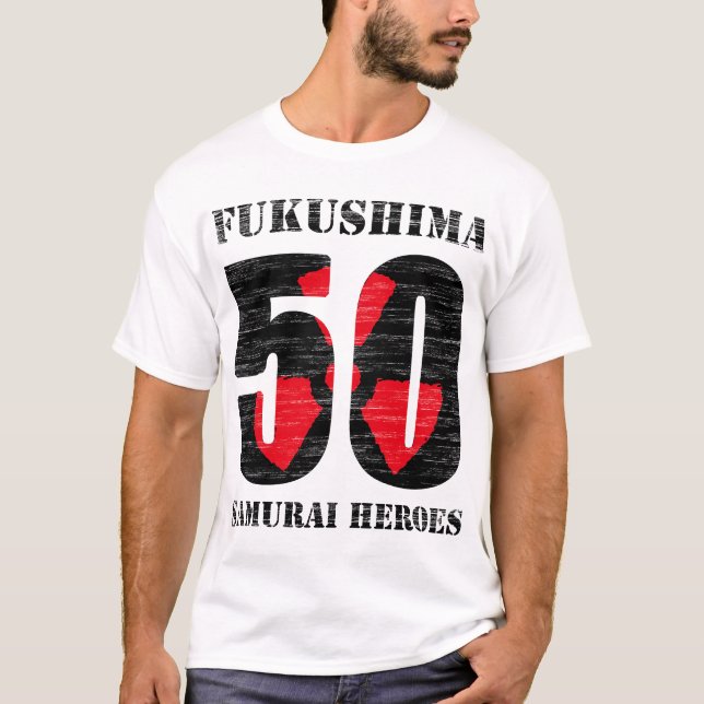 T-shirt Fukushima 50 Shirt (Devant)
