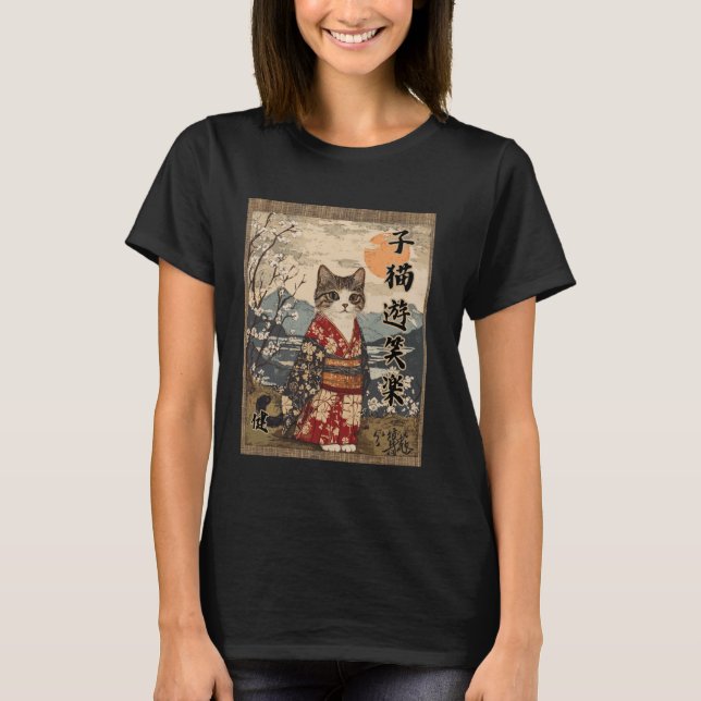 T-shirt Full moon Night Cat Cute Kimono Flowers Kanji Zen  (Devant)