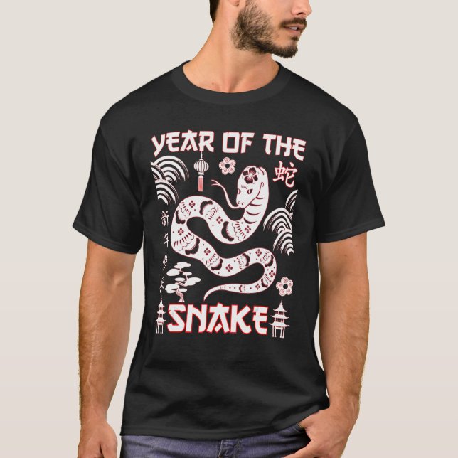 T-shirt Fun Year of Snake signes du Nouvel An chinois zodi (Devant)