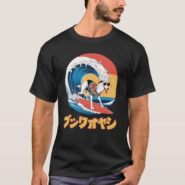 T-shirt Funny Borzoi Japonais Kanagawa Wave Chien (Devant)
