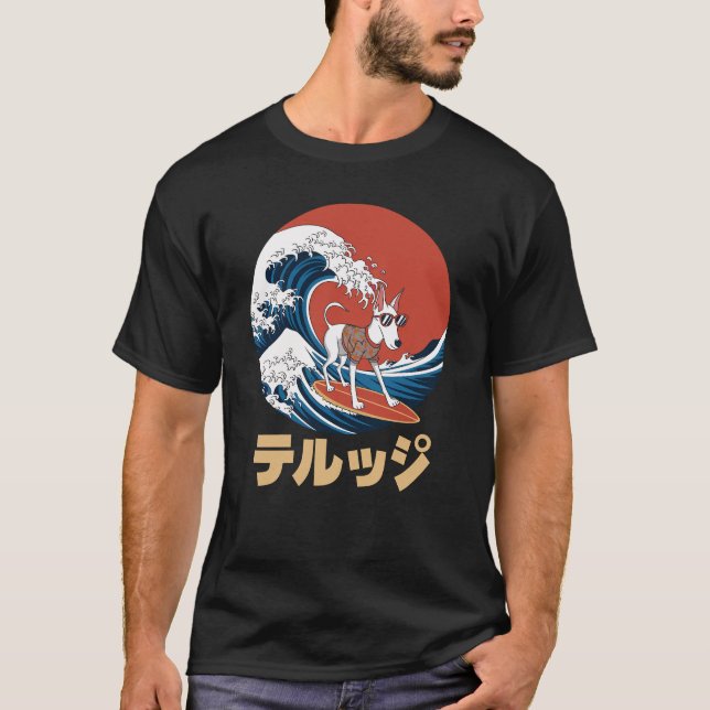 T-shirt Funny Borzoi Japonais Kanagawa Wave Chien (Devant)