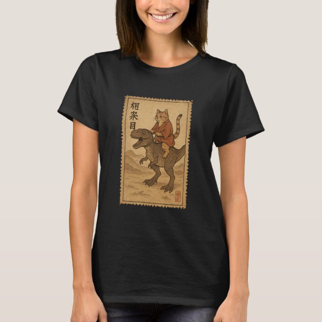 T-shirt Funny Cat Riding Dinosaur Japanese Ninja Cartoon C (Devant)