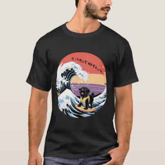 T-shirt Funny Chien de Terre-Neuve Japonais Kanagawa Vague
