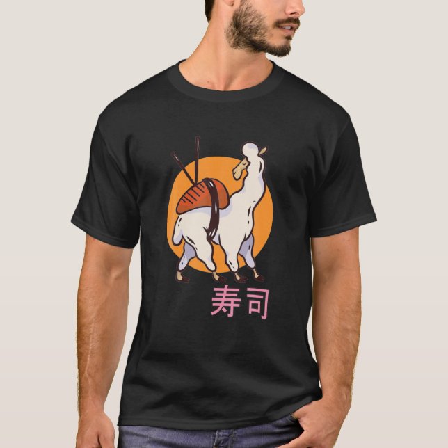 T-shirt Funny Cute Sushi Llama. Japanese Alpaca Sushi (Devant)